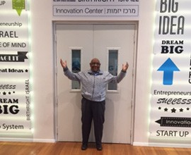 Visit to an innovation center in Israel